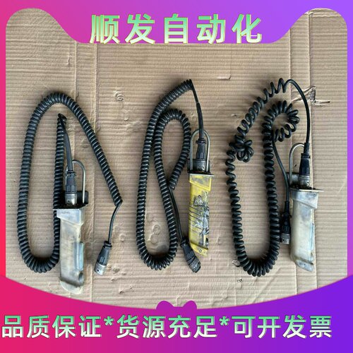 西门子显示屏配套操作手柄，共计3个，从显示屏6AV8100---议价商