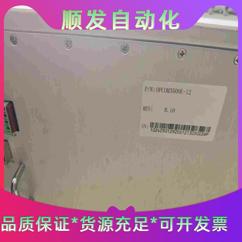 #变频器三相380V拆机西门子22KW变频器6SE6440一--议价商品