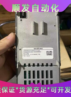 班美萝西门子G120XA控制单元控制板A5E42836641，成色--议价商品