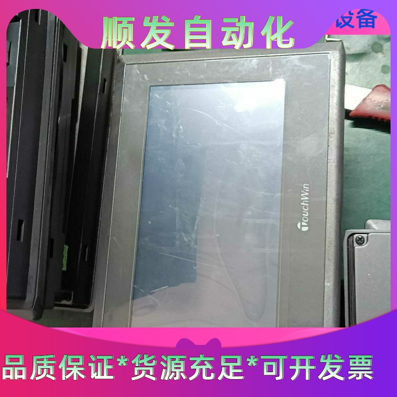 Touchwin信捷  TG765-XT-C一议价商品