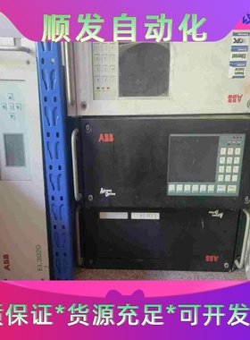 abb烟雾报警器  烟雾分析仪ao2020/el3020一议价商品