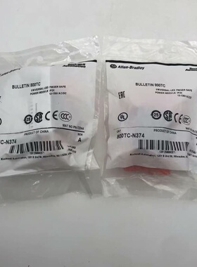 800TC-N374 罗克韦尔AB 模块 全新原装现货--议价商品