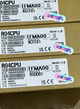 R04CPU 全新原装--议价商品