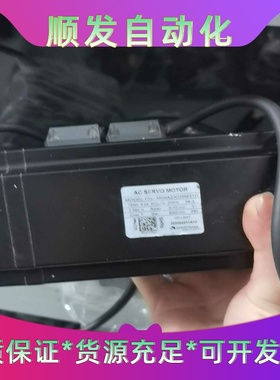 高创伺服马达PH2-M08A23035S31D，750W功率--议价商品