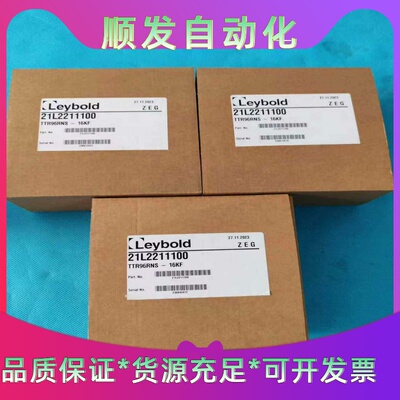 全新莱宝TTR96RNS真空计出售，型号21L2211100--议价商品