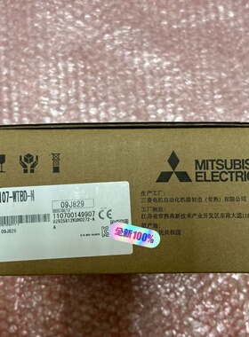 GS2107-WTBD-N，原装正品，全新未拆封。需要的朋友--议价商品