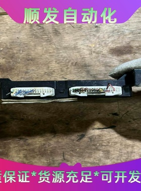 吉利几何拆车空调电脑，空调模块，原装正品。零件号：88905--议