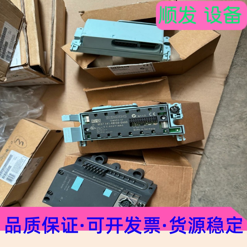 6ES7  144-1GB41-0XB0--议价商品