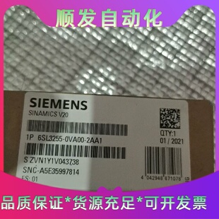 6SL32550VA002AA1西门子V20外置面板选