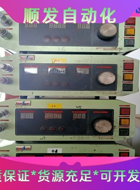 TENSUN腾盛数显点胶控制器AP-Ⅲ,AP-3，多个，包好一议价商品