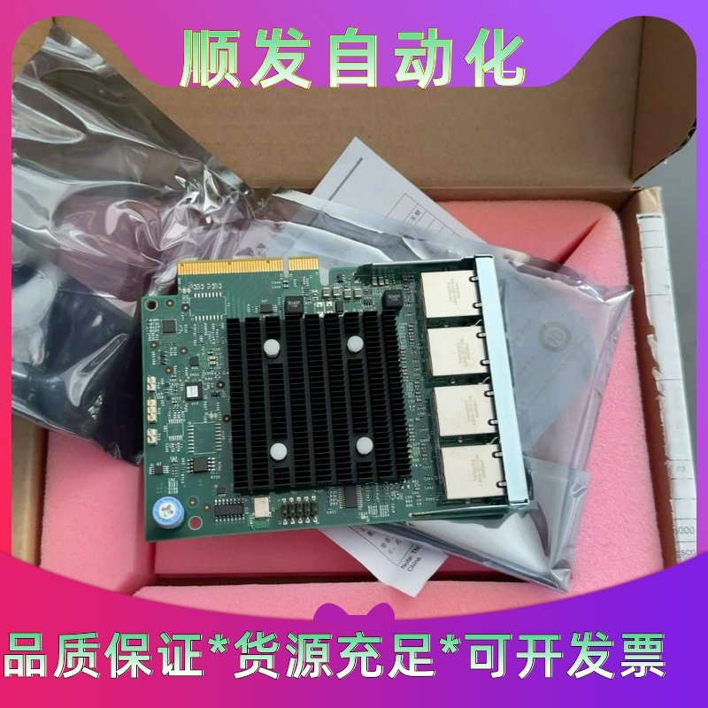 DENSO电装机器人驱动器RP298B！型号410010-3--议价商品