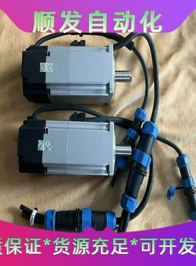 20-750-DENC-1全新原装一议价商品