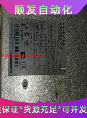 出施耐德电气Altistart22软启动器，型号ATS22--议价商品
