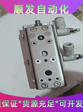 班美萝RS电机RSMZ-02BA1ABK3拆机二手功能包好单价--议价商品