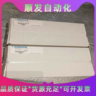 全新施耐德变频器软起附件VW3A3401,库存余料原装正品,--议价商