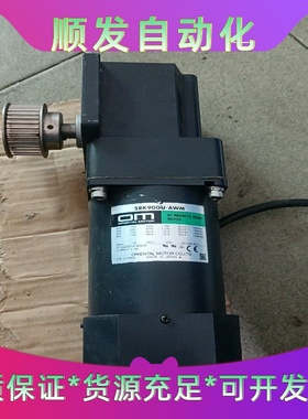 日本东方减速电机5GU18RA5RK90GU-AWM实物图--议价商品