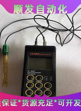 HI9025意大利哈纳HANNA HI9025可携式酸度计功--议价商品