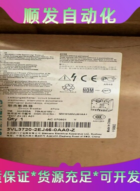 西门子漏电开关3VL3720-2EJ46-0AA0-Z3--议价商品