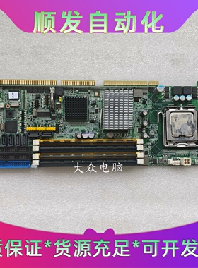 研华PCA6194G2工控主板PCA6194REV
