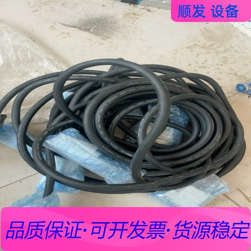 JAEJAE接头 信号数据线DB-C8-J10，长度5多米（一议价商品