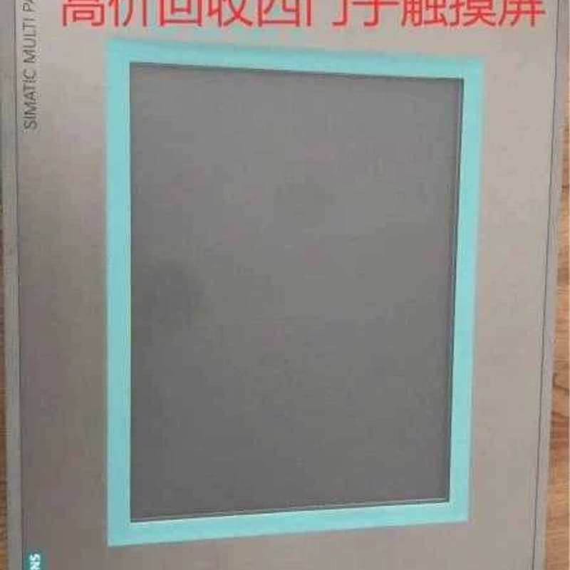 西门子plc模块,ABplc模块--议价商品
