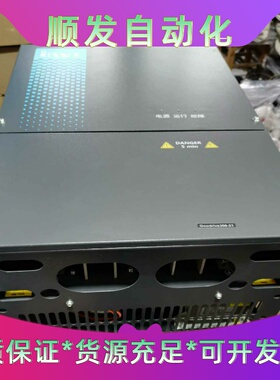 英威腾GD300-01A-075G-4全新，工程余货。 技术一议价商品