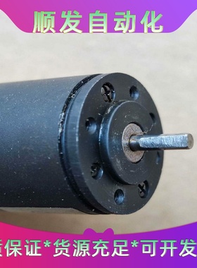 班美萝拆机多摩川伺服电机TS4503N2070E200100V--议价商品
