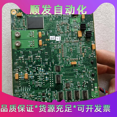 CTIEC1000REVC1X090516Y刚拆下来