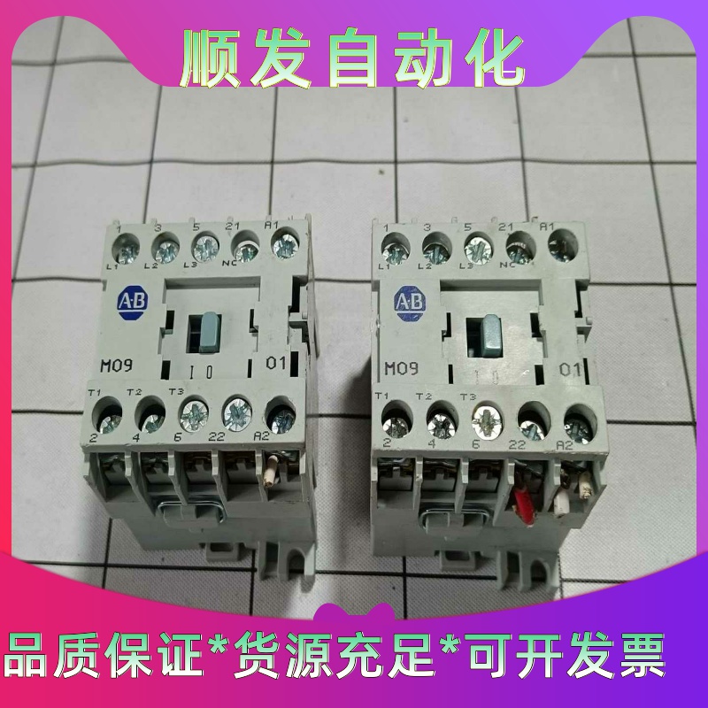 西门子Fm350-1模块 6ED7 350-1AH03-0A一议价商品