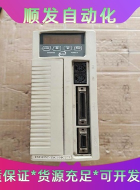 东元伺服驱动器，TSTA15C，现货一台，原装拆机，需要的老--议价