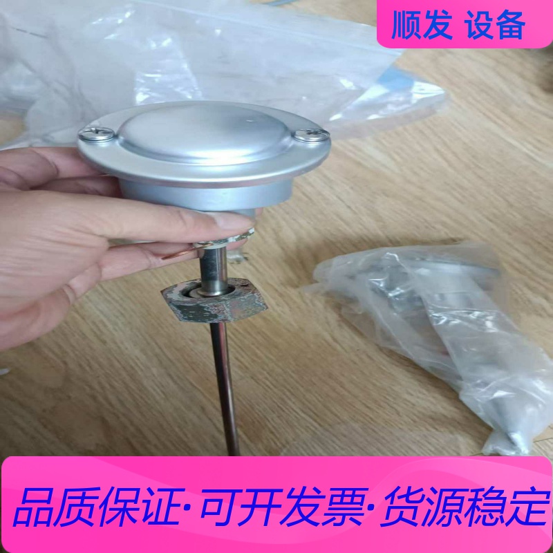 KYOSAN 3kw/5kw 现货多台一议价商品