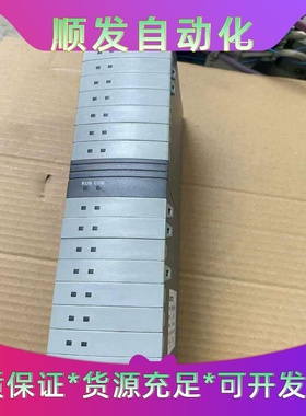 UWNTEK浙大优稳正品UW5231，16路模块，功能包好，--议价商品