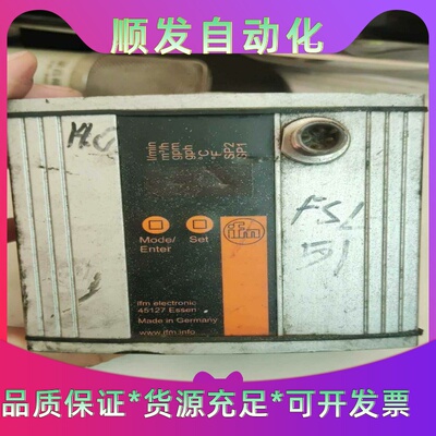 IFM易福门拆机超声波流量传感器SU7200成色看图用得到--议价商品