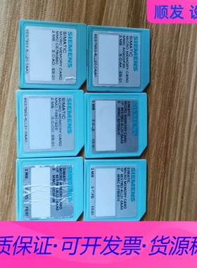 953-8LL20,953-8LL31,现货空卡包好，西门子一议价商品