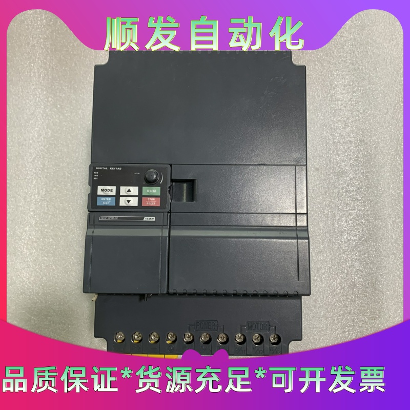 拆机众辰变频器18.5KW成色如图，H2400S0018P质一议价商品