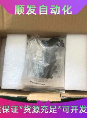 全新原装英威腾驱动器2KWSV-DA200-2R0-4---议价商品