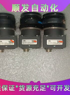 大恒MER-500-14GM工业相机，500万像素黑白相机，--议价商品