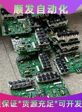 空调驱动板CV802-A025-P-SZMU1--议价商品