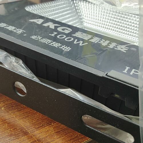 全新AKG爱科技投光灯--议价商品