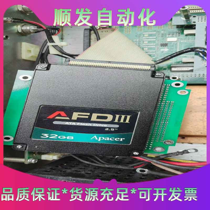 AP-FD25A20A0032GR-EDGApacer/宇--议价商品