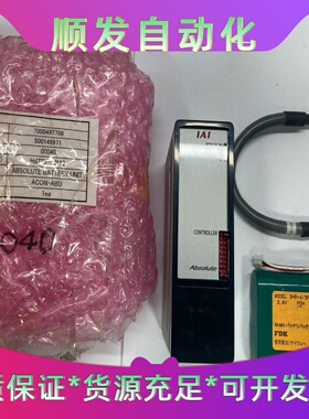 日本IAI驱动器ACON-ABUHirataRefN--议价商品