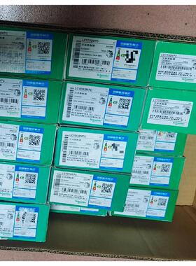 施耐德接触器LC1D32M7C,全新正品，金典白色款几十个，--议价商品