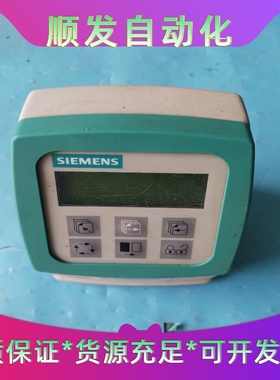 西门子流量计SITRANS FM MAGFLO--议价商品