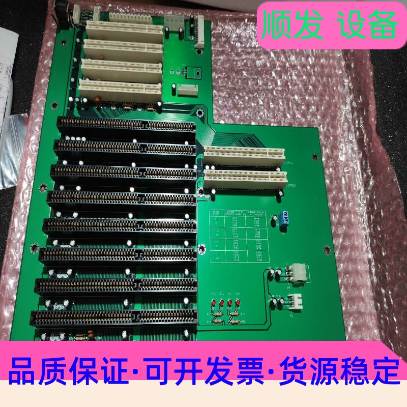 研华工控机底板 PCA-6114P4  REV.A1.02A一议价商品