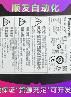 松下伺服驱动器MADHT1507E200W功率2002