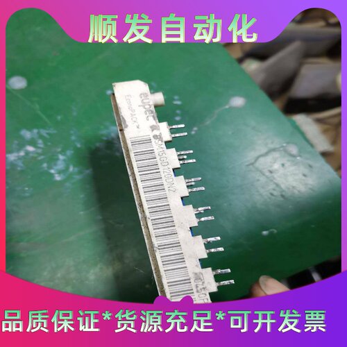 意大利SELET接近开关B01AN22NO，全新原装，顺丰--议价商品