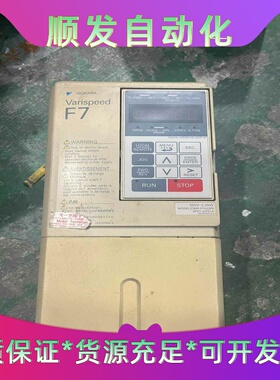 安川F7变频器CIMR-F7A22P2，2.2KW220V--议价商品