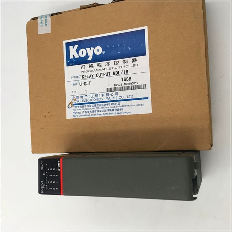 原装正品 Koyo光洋 U-05T 可编程序控制器,工程剩余--议价商品