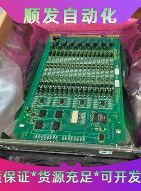 ABB贝利卡件IMDSI22全新 现货4张IMDSI22一议价商品