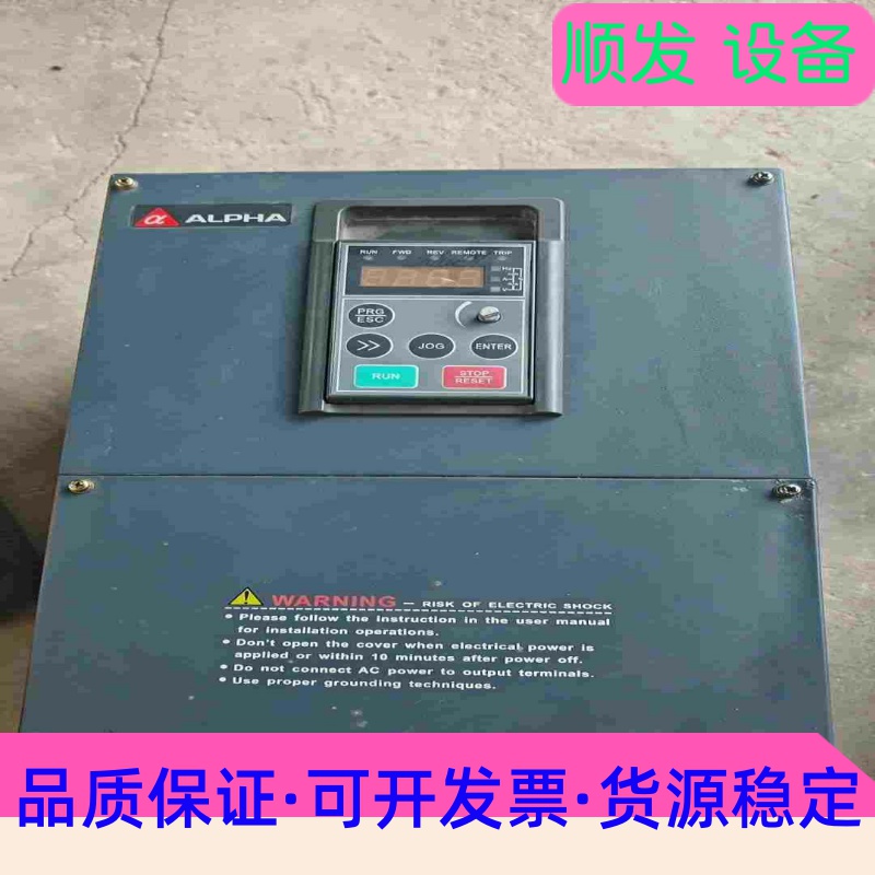 ALPHA6000E-3015GB/3018PB  变频器三--议价商品